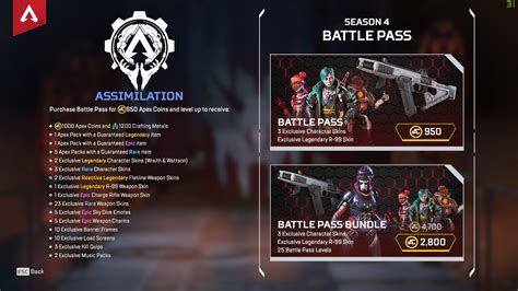 apex legends season pass price